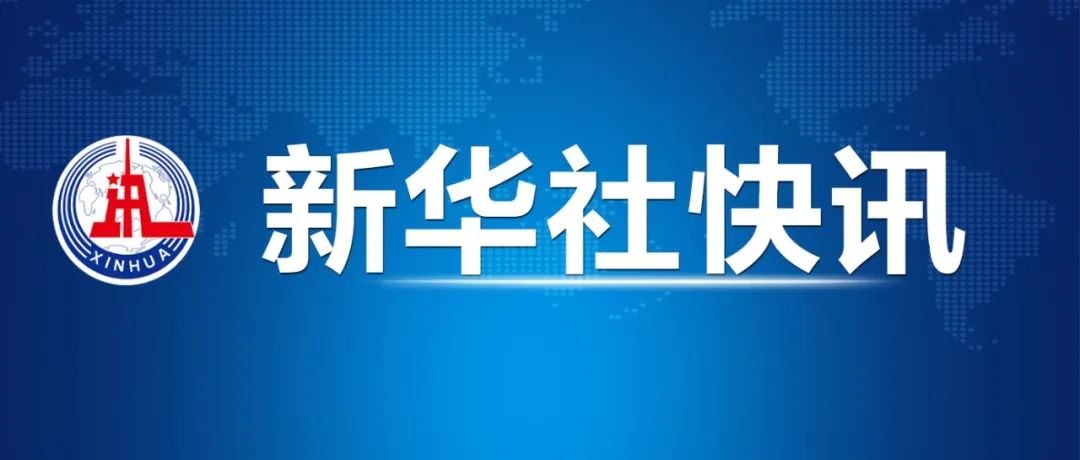 候曉春最新信息,候曉春最新信息概覽