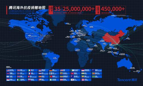 阿爾及利亞疫情最新信息及概述