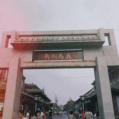 三孔最新優惠，文化之旅的驚喜與優惠探索