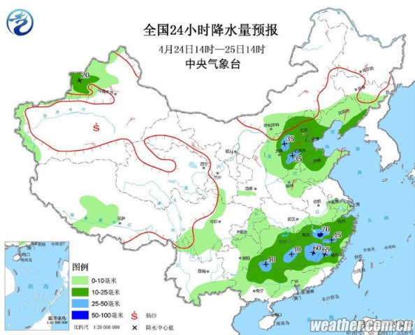 西北社區天氣預報實時更新，最新氣象信息匯總