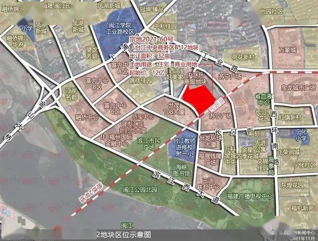 臺江區住房和城鄉建設局最新發展規劃,臺江區住房和城鄉建設局最新發展規劃