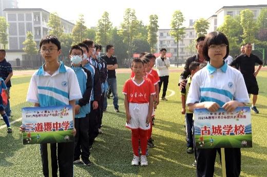 愛校園最新版，構建理想教育環境之選