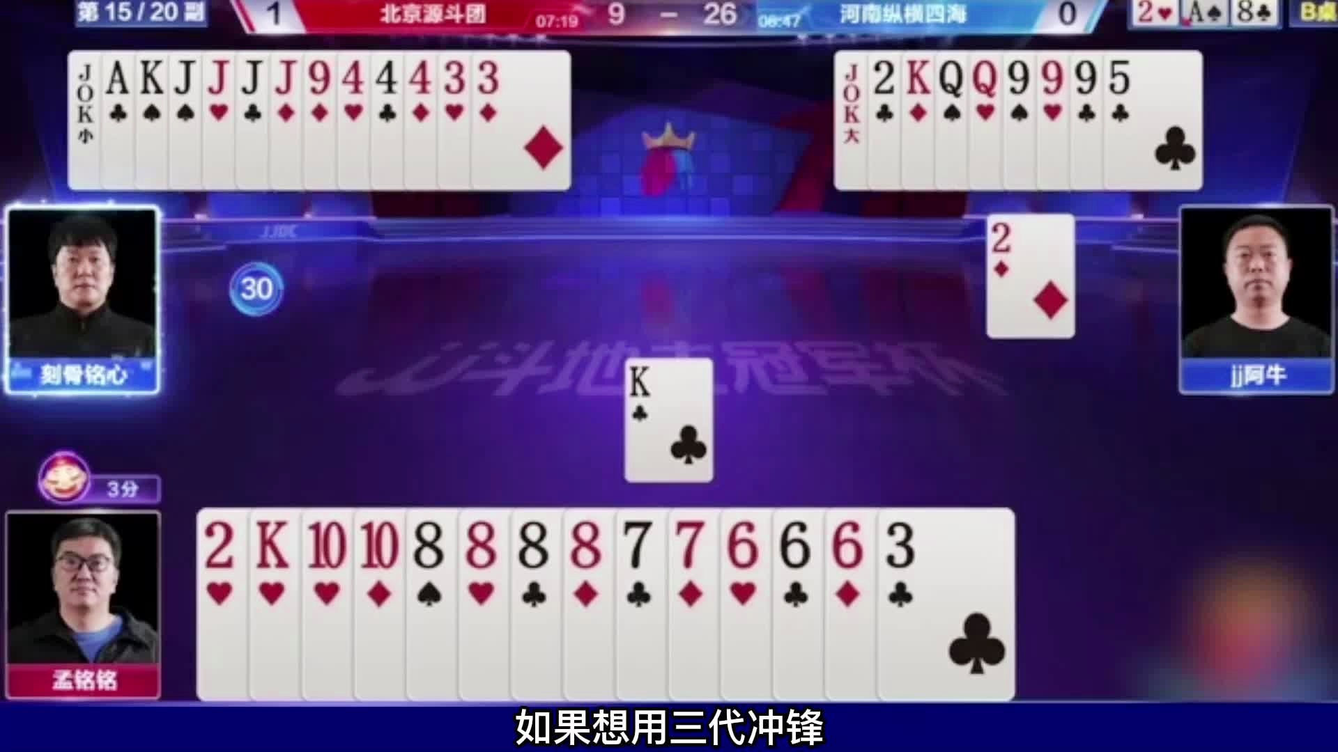 王中王72396.cσw｜最佳精選解釋落實