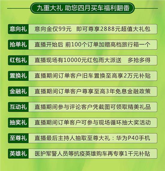 2024新澳門今晚開特馬直播,廣泛的解釋落實方法分析_游戲版83.913