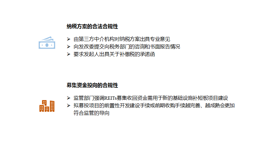 澳門一碼一肖一特一中是合法的嗎,科學(xué)化方案實(shí)施探討_標(biāo)配版40.910