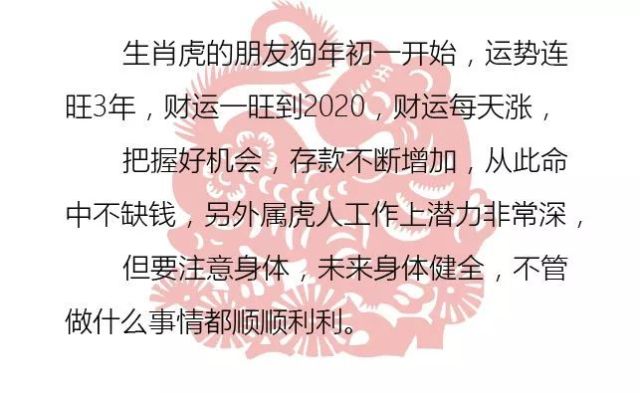 2024澳門今天晚上開什么生肖啊,連貫性執行方法評估_復古款19.423