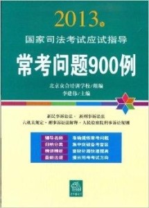 新澳精準(zhǔn)資料大全免費(fèi),快捷問題解決指南_Z74.932