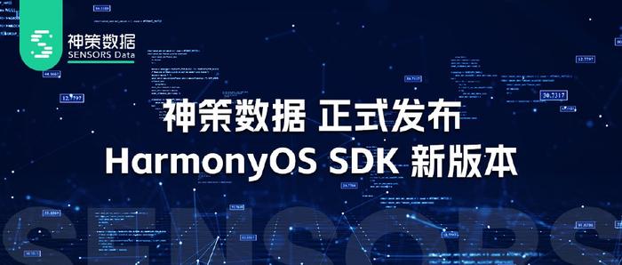 2024新奧精準資料免費大全,結構解答解釋落實_HarmonyOS38.400