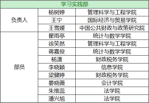 4949澳門今晚開獎結果,實地研究解釋定義_V277.413