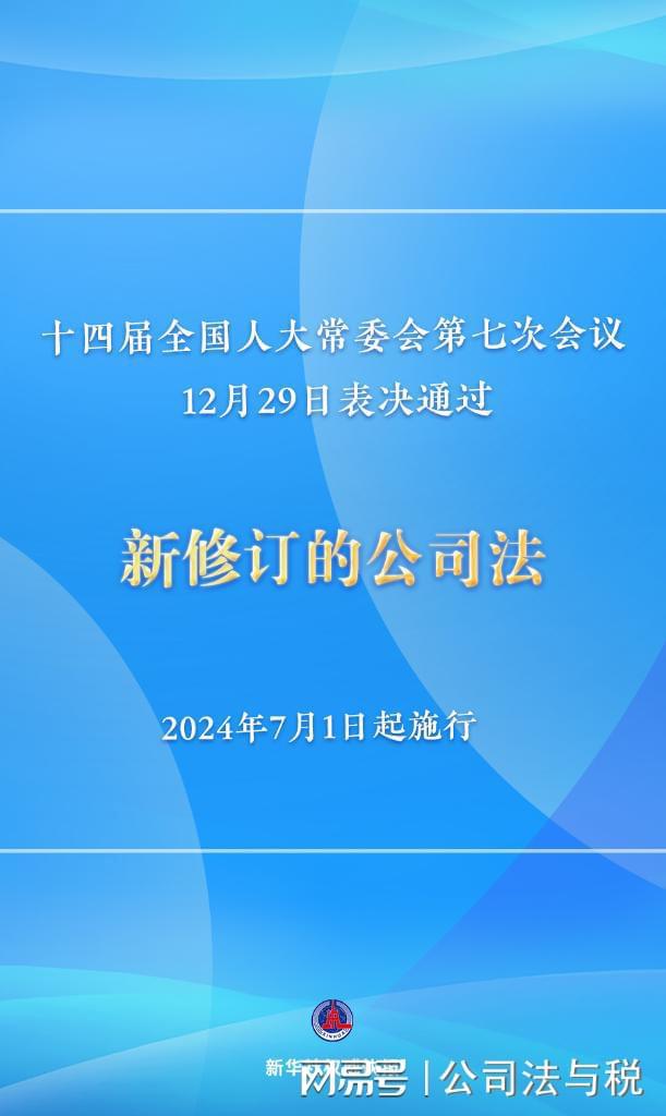 2024澳門免費最精準(zhǔn)龍門,正確解答落實_精英款65.223