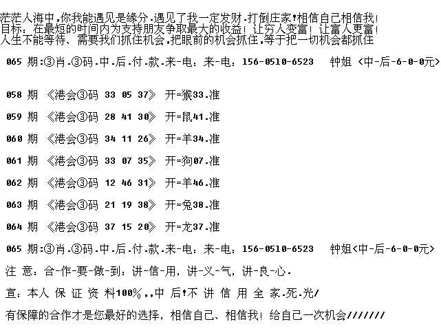 王中王79456濠江論壇,靈活設計解析方案_D版71.87