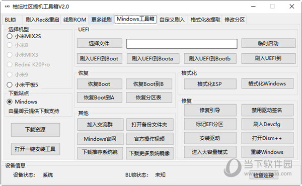 管家婆一碼一肖,收益成語(yǔ)分析定義_8K67.832