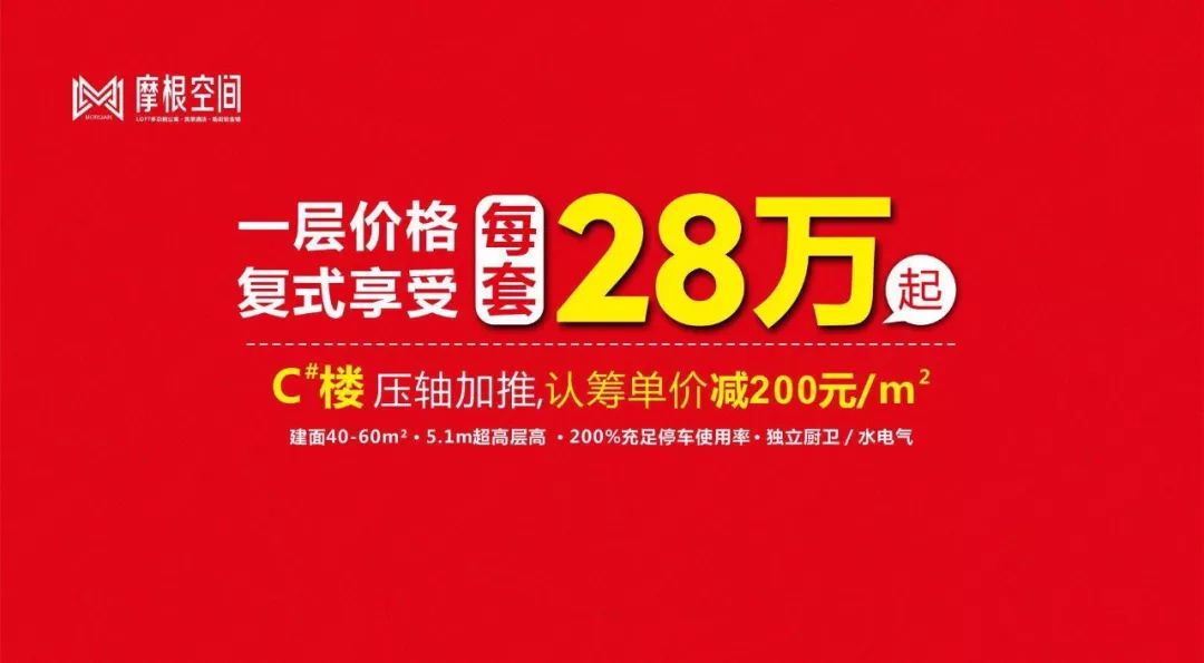 澳門王中王100,廣泛的關(guān)注解釋落實(shí)熱議_網(wǎng)紅版75.686