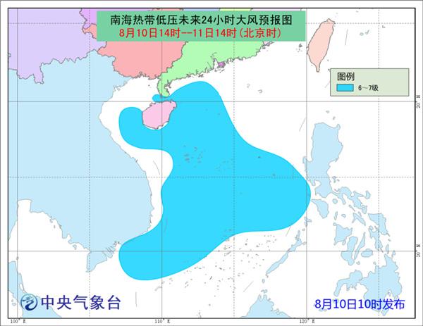 固體廢物治理 第22頁(yè)