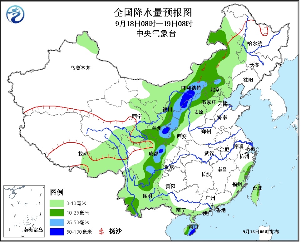 中國天氣預報最新動態，洞悉天氣變化，為美好生活保駕護航