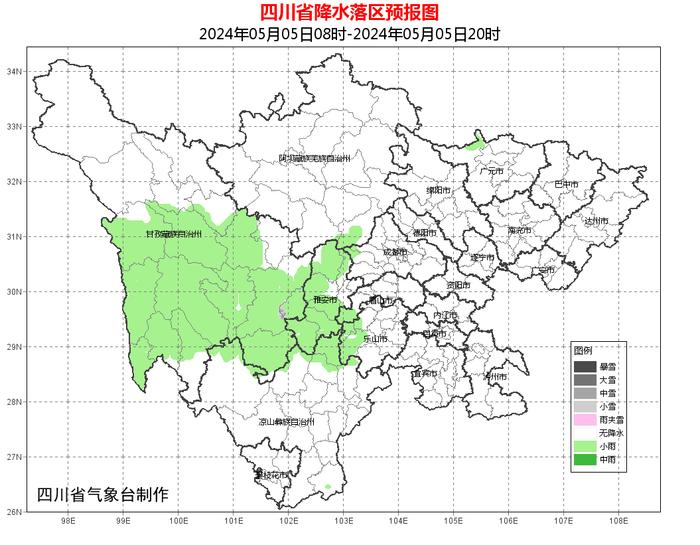 余集鎮最新天氣預報更新通知