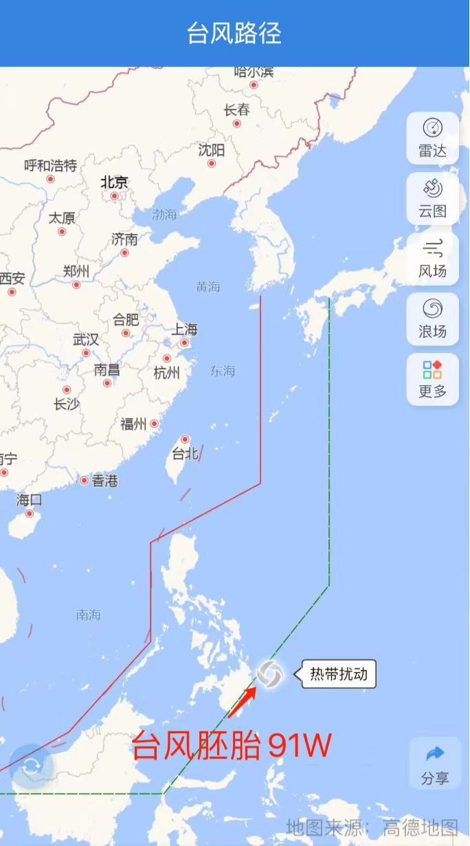 云浮臺風(fēng)最新信息及影響分析