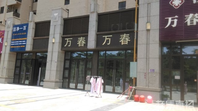 萬春街最新動態(tài)，城市發(fā)展的先鋒陣地