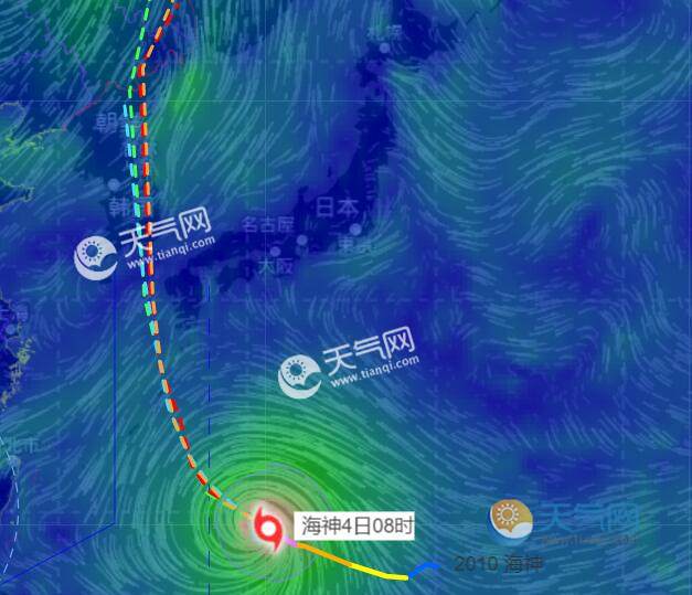 海神最新實時臺風路徑,海神最新實時臺風路徑，掌握臺風動態，保障安全