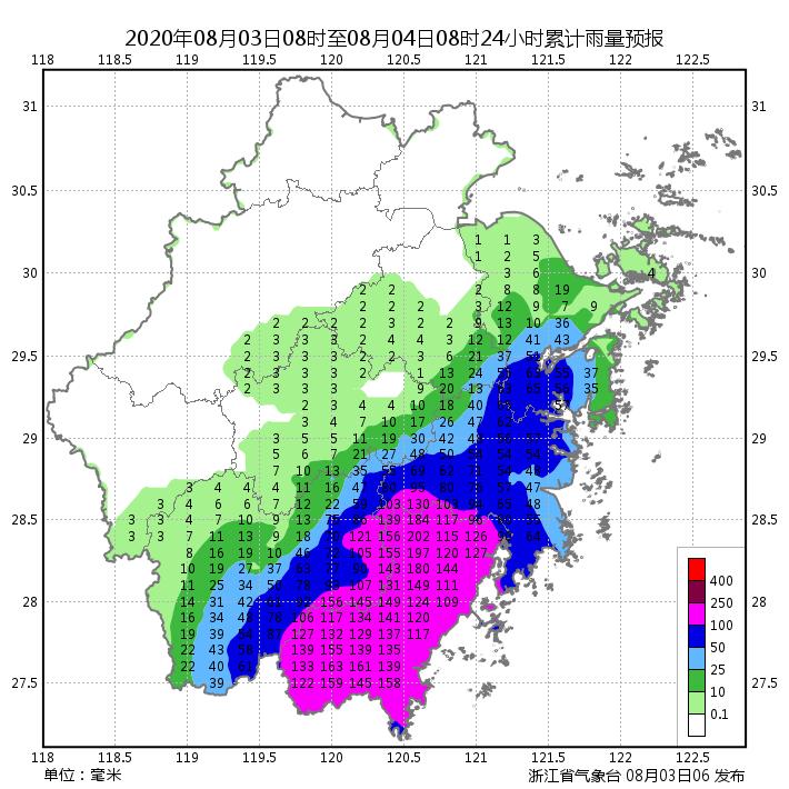 第44頁