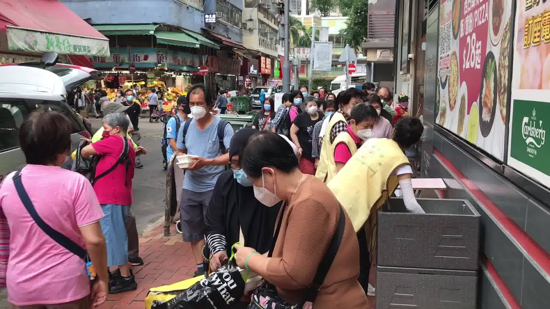 香港最新事件視頻觀察與探討熱議不斷