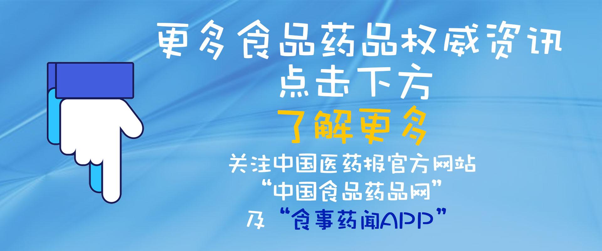 新發(fā)地疫情最新圖片，觀察、反思與防控進(jìn)展