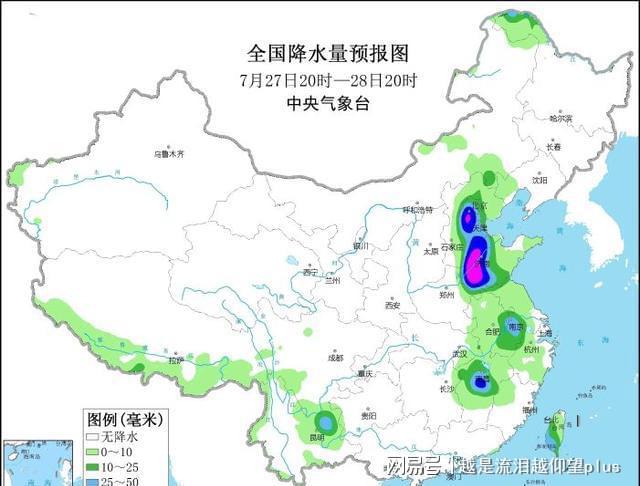 惠州臺(tái)風(fēng)最新消息路徑解析及應(yīng)對(duì)建議