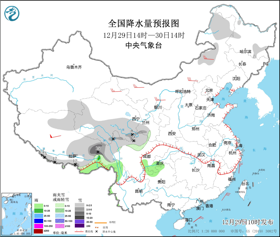 亞溝鎮(zhèn)最新天氣預(yù)報(bào)概覽